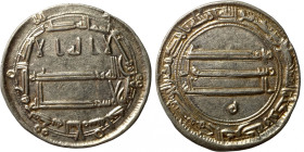 Islamic coin
21mm 2,89g