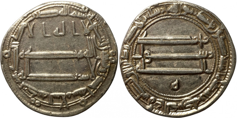 Islamic coin
20mm 2,70g