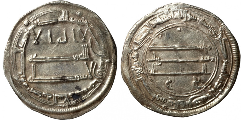 Islamic coin
26mm 2,73g