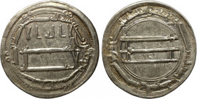 Islamic coin
24mm 2,94g