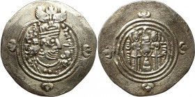 Sasanian coin
32mm 3,92g