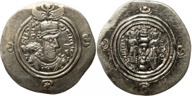 Sasanian coin
31mm 4,15g