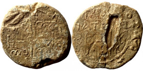 Seals, Weight Tokens
27mm 12,47g