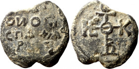 Seals, Weight Tokens
26mm 11,49g