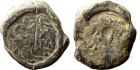 Seals, Weight Tokens
22mm 18,27g