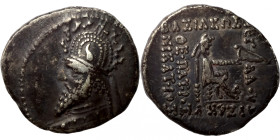 KINGS OF PARTHIA. Sinatrukes (93/2-70/69 BC). Drachm. Ekbatana. Obv: Bust left, wearing tiara decorated with horn and stags.Rev: Archer (Arsakes I) se...