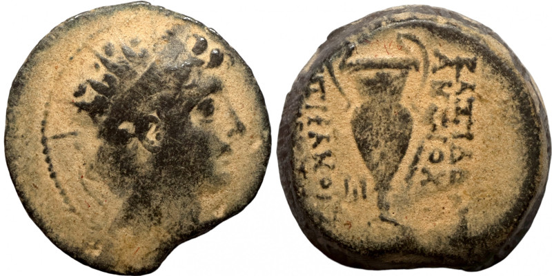 Greek coin 1-4 Century 
21mm 10,29g
Artificial sand patina