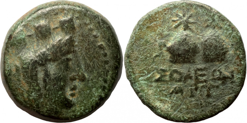 Greek coin 1-4 Century 
20mm 6,35g