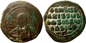 Byzantine coin
34mm 18,18g