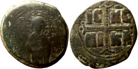 Byzantine coin
30mm 11,79g