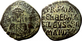 Byzantine coin
26mm 7,04g