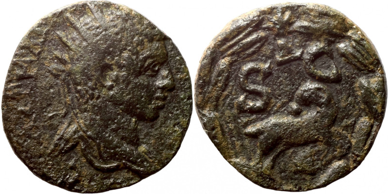 Elagabalus, 218-222. Bronze
18mm 4,35g