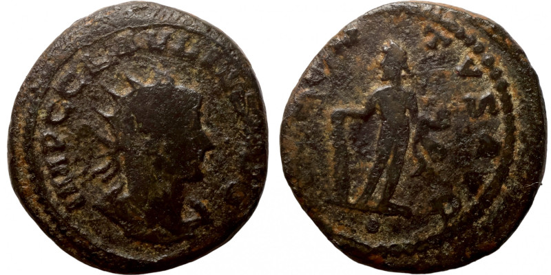 Claudius I (41-54 A.D.) Bronze 
20mm 3,70g