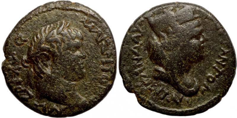 Mesopotamia, Carrhae, Caracalla 198-217, AE19
Laureate head of Caracalla right....