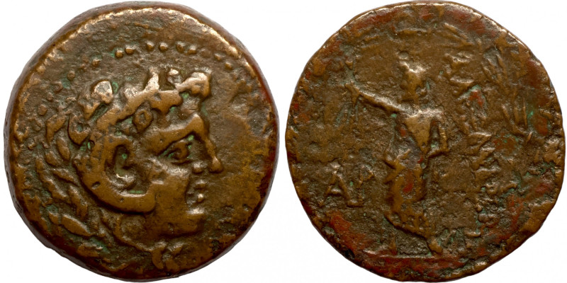 Greek coin 1-4 Century 
21mm 7,00g