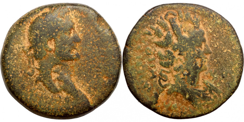 Antoninus PIUS, 138-161 AE Bronze
25mm 10,37g