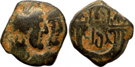 Nabatean Kingdom. Rabbel II & Gamilat (70-106AD) Bronze. A: Jugate busts of Rabbell and Gamilat right. R: Double cornucopiae with their names in Nabat...