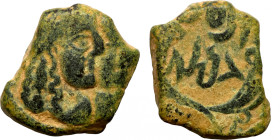 Nabatean Kingdom. Rabbel II & Gamilat (70-106AD) Bronze. A: Jugate busts of Rabbell and Gamilat right. R: Double cornucopiae with their names in Nabat...