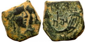 Nabatean Kingdom. Rabbel II & Gamilat (70-106AD) Bronze. A: Jugate busts of Rabbell and Gamilat right. R: Double cornucopiae with their names in Nabat...