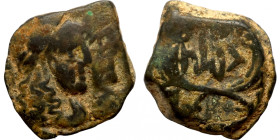 Nabatean Kingdom. Rabbel II & Gamilat (70-106AD) Bronze. A: Jugate busts of Rabbell and Gamilat right. R: Double cornucopiae with their names in Nabat...