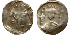 Medieval coin. Denar Brandenburg German States silver
15mm 0,51g