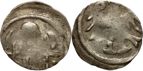 Medieval coin. Denar Brandenburg German States silver
13mm 0,62g
