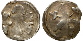 Medieval coin. Denar Brandenburg German States silver
14mm 0,55g