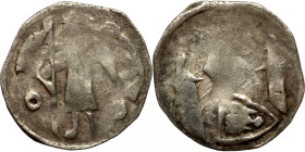 Medieval coin. Denar Brandenburg German States silver
14mm 0,67g