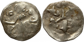 Medieval coin. Denar Brandenburg German States silver
14mm 0,41g