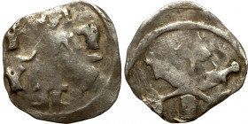 Medieval coin. Denar Brandenburg German States silver
14mm 0,56g