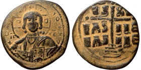 Byzantine coin
24mm 13,13g
Artificial sand patina