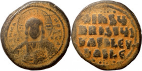 Byzantine coin
32mm 16,91g
Artificial sand patina