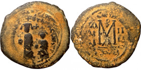 Constans II, struck over Roman Imperial Probus coin, 276-282. [RES]TI TVTOR […]. Rev. IMP C M AVR PROBVS P[…]. Constans II, 641-668. Follis (bronze, 9...