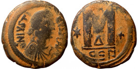 Byzantine coin
31mm 15,63g
Artificial sand patina