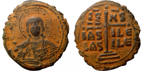 Byzantine coin
29mm 8,48g
Artificial sand patina