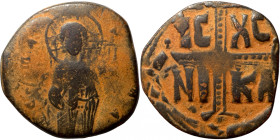 Byzantine coin
29mm 8,78g
Artificial sand patina