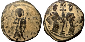 Byzantine coin
27mm 7,00g
Artificial sand patina