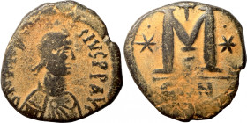 Byzantine coin
32mm 18,09g
Artificial sand patina