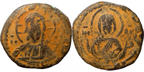 Byzantine coin
25mm 7,44g
Artificial sand patina
