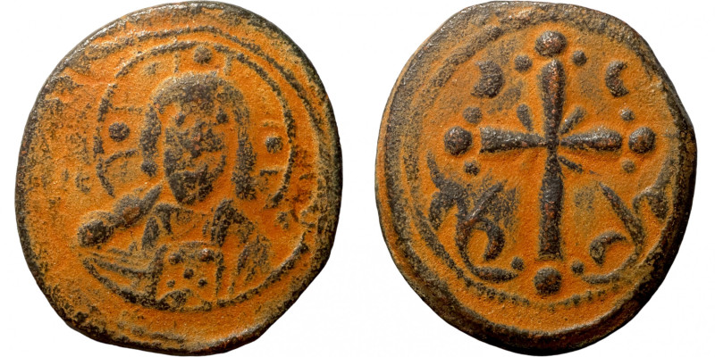 Byzantine coin
26mm 6,00g
Artificial sand patina