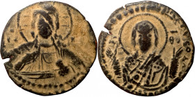 Byzantine coin
24mm 2,69g
Artificial sand patina