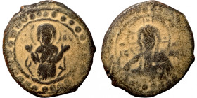 Byzantine coin
24mm 5,59g
Artificial sand patina