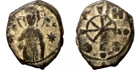 Byzantine coin
23mm 5,32g
Artificial sand patina