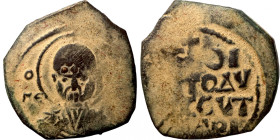 Byzantine coin
22mm 4,04g
Artificial sand patina