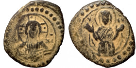 Byzantine coin
23mm 5,06g
Artificial sand patina