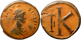 Byzantine coin
21mm 4,00g
Artificial sand patina