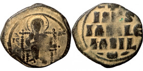 Byzantine coin
27mm 7,16g
Artificial sand patina