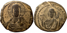 Byzantine coin
26mm 6,64g
Artificial sand patina