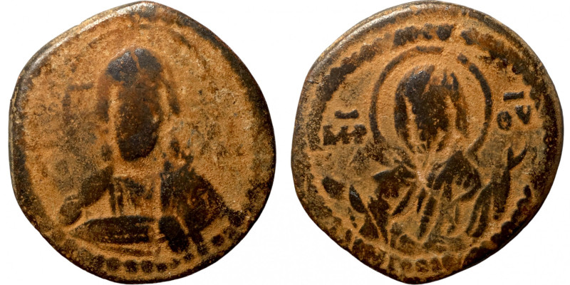 Byzantine coin
26mm 5,88g
Artificial sand patina