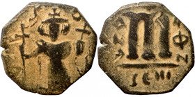 Byzantine coin
21mm 4,22g
Artificial sand patina